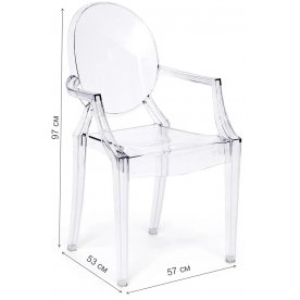 Кресло Medalion mod. 922