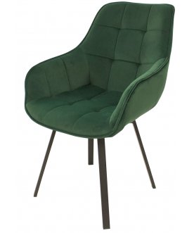 Кресло поворотное Арнем