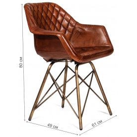 Кресло Eames Bull