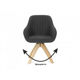 Кресло Raymond