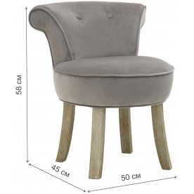 Кресло Belinda