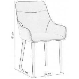 Кресло Джилл