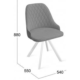 Кресло Гранд К2