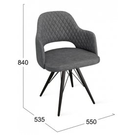 Кресло Калипсо К3