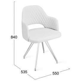 Кресло Калипсо К4