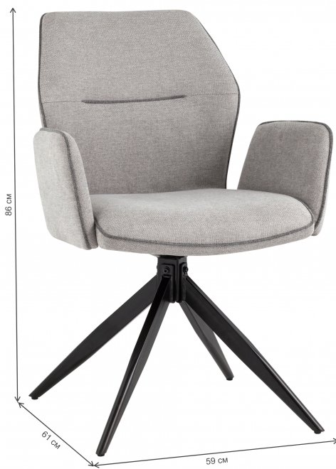 Кресло поворотное Синди серое