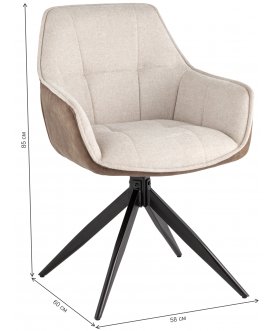 Кресло Тросс