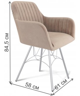 Стул-кресло SHT-ST38-1/S100 латте / хром лак