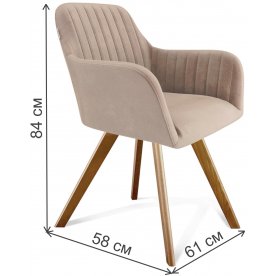 Кресло SHT-ST38-1/S39