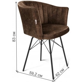 Кресло SHT-ST42-1/S64