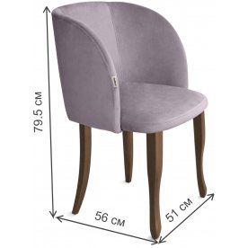 Кресло SHT-ST33/S122