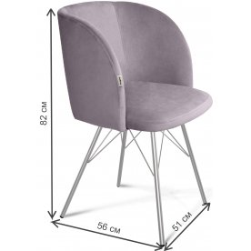 Кресло SHT-ST33/S37