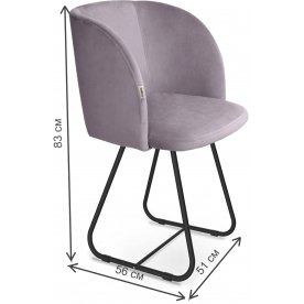 Кресло SHT-ST33/S38