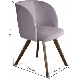 Кресло SHT-ST33/S39