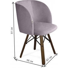 Кресло SHT-ST33/S70