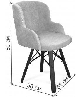 Кресло SHT-ST39/S70