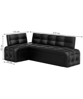 Кухонный диван Люксор