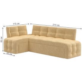 Кухонный диван Люксор