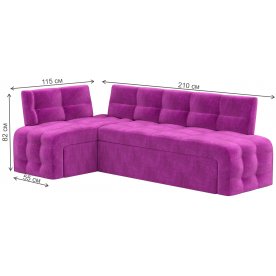 Кухонный диван Люксор