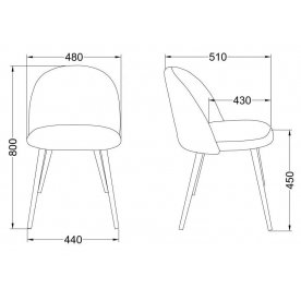 Стул на металлокаркасе Honnor