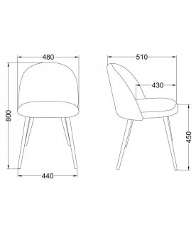 Стул на металлокаркасе Honnor
