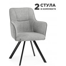 Комплект стульев Elis 2 шт