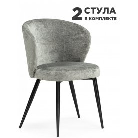 Комплект стульев Gref 2 шт