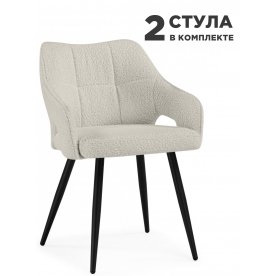 Комплект стульев Hera 2 шт