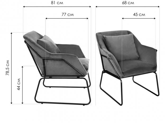 Кресло Alex зеленое