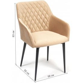 Кресло Bremo mod. 708