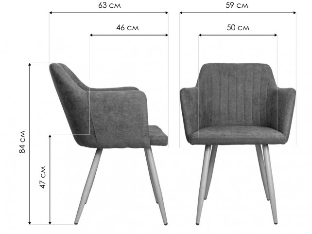 Кресло Brit ткань темно-серый