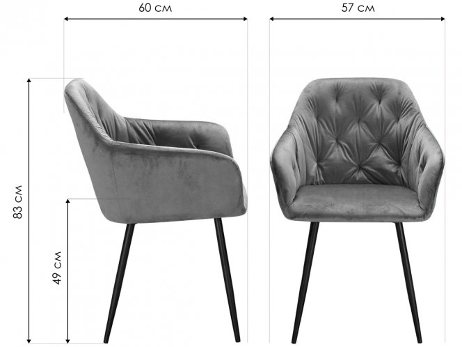 Кресло DC8175 синий