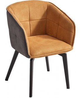 Кресло Каллисто