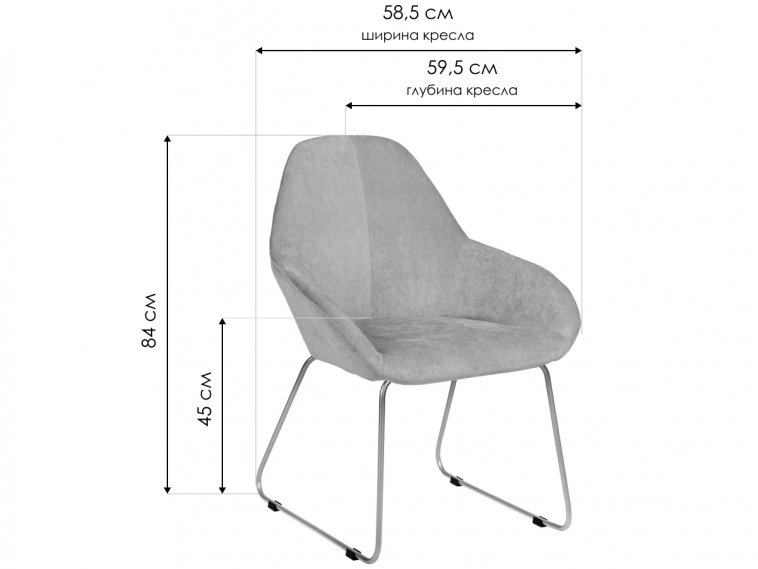 Кресло Kent Линк жёлтое / золотое