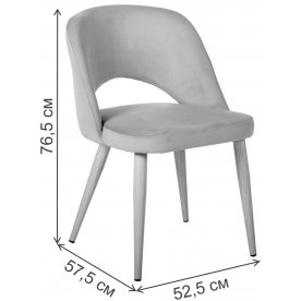 Стул на металлокаркасе Lars Эко