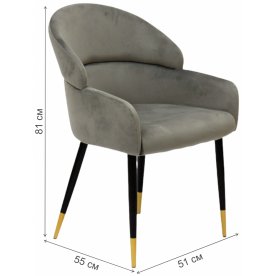 Кресло Берклей