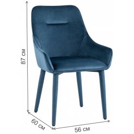 Кресло Модена