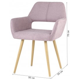 Кресло Оливер