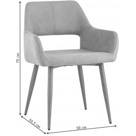 Кресло Оливер