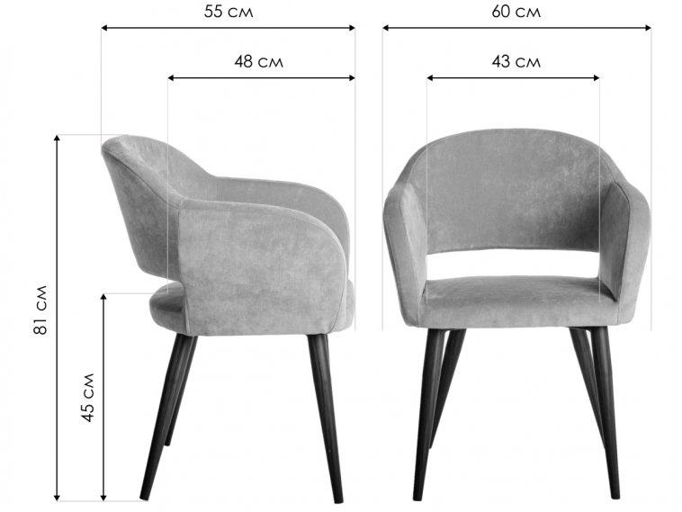 Кресло Oscar жёлтое / натуральный дуб