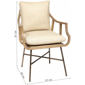 Кресло Pintada 20-36