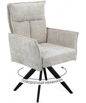 Кресло DikLine 6824