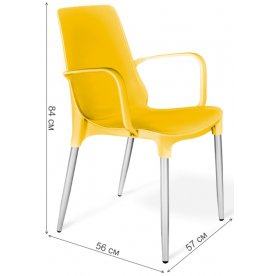 Кресло SHT-S76-1