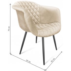 Кресло SHT-ST31-С2/S95-1