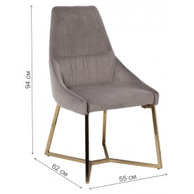 Кресло 30C-1185 GRE