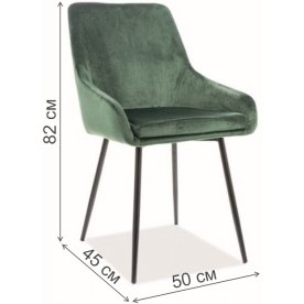 Кресло Albi Velvet