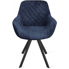 Кресло Дастин К2