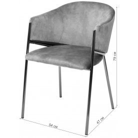 Кресло Dill PK6015-20 VBP220