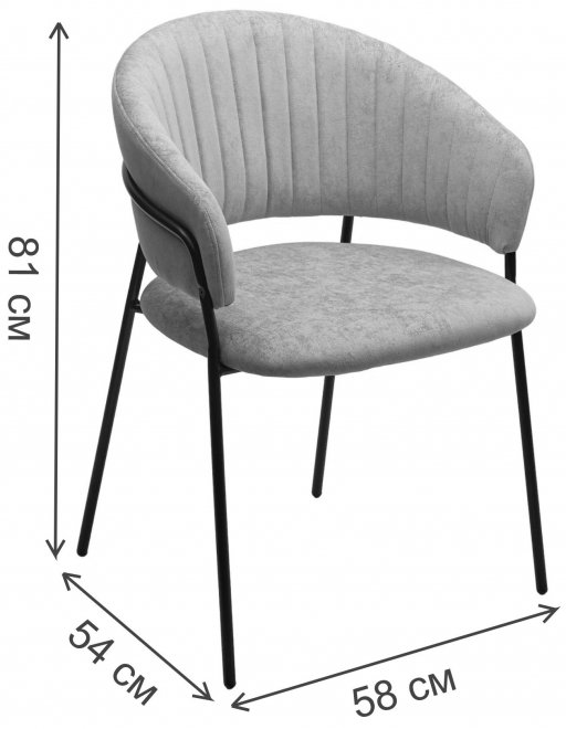 Кресло Гемма велюр rain 7 breeze / черный