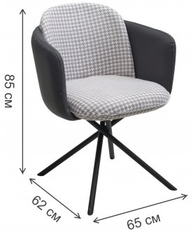 Кресло Лилу Данс